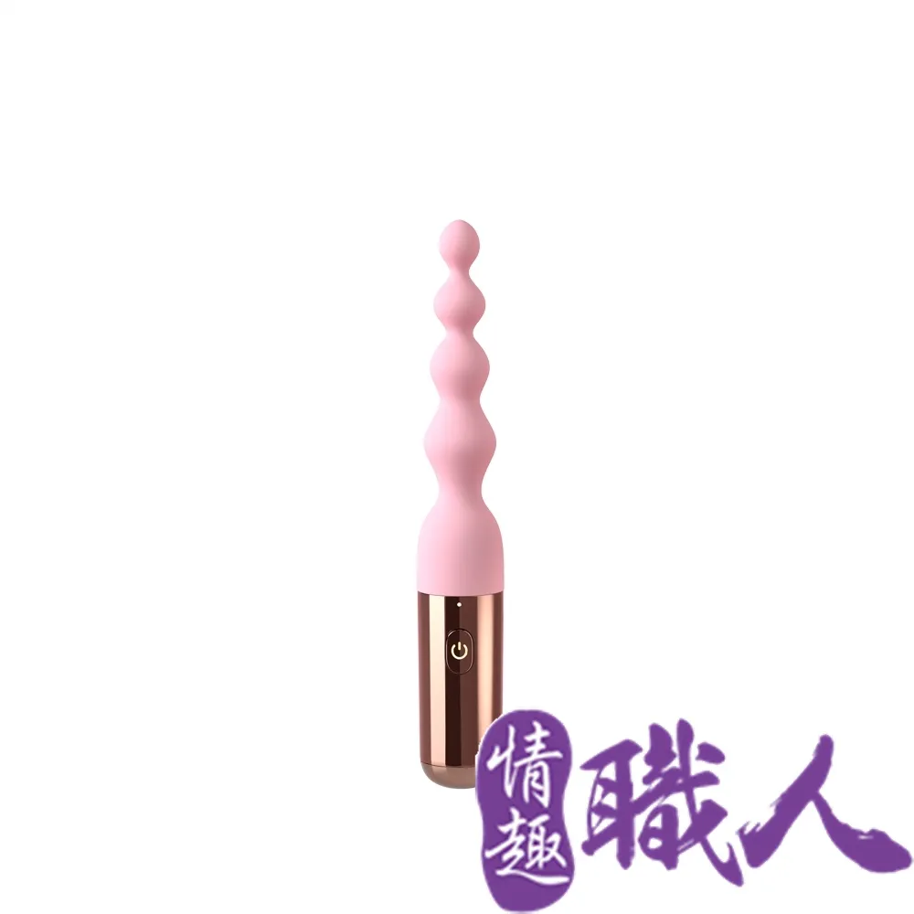 GALAKU｜花潮筆加溫版｜情趣按摩棒 歷史價格詳細信息