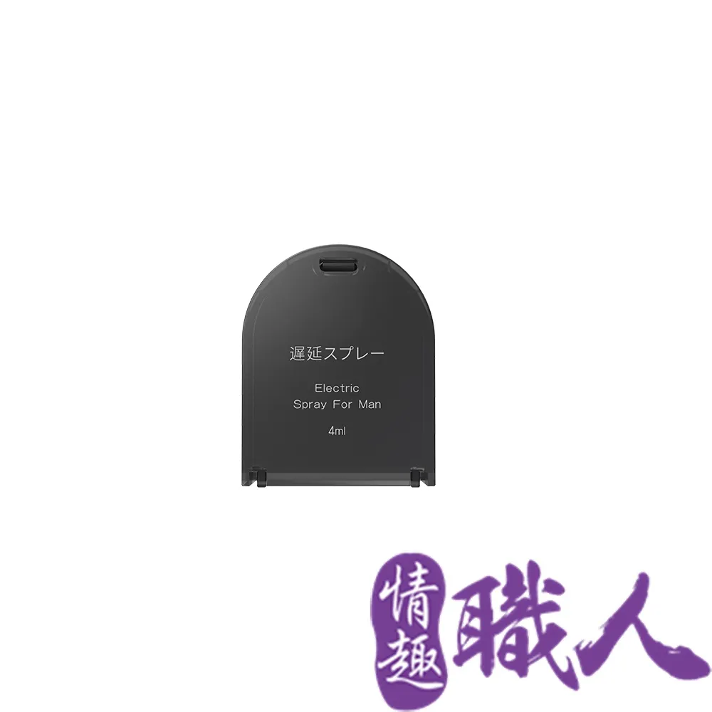 日本Drywell涉井｜熱感潤滑液30ml 歷史價格詳細信息