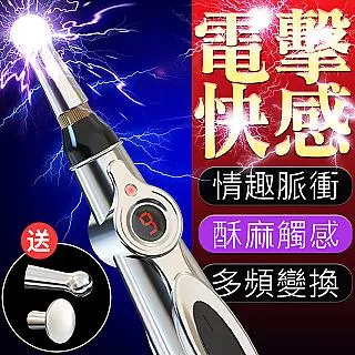 【久愛精選】冰火二重天水莖晶感按摩棒 歷史價格詳細信息