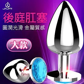 【久愛精選】冰火二重天水莖晶感按摩棒 歷史價格詳細信息