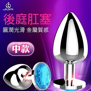 【久愛精選】冰火二重天水莖晶感按摩棒 歷史價格詳細信息