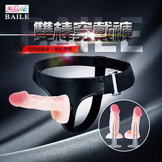 【百樂小森林】R標棒球帽男女童春秋百搭運動帽子寶寶韓版遮陽防曬鴨舌帽潮防曬（滿599元） 歷史價格詳細信息