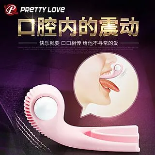 【百樂精選】Emily強力吸吐4頻潮吹震動器 女用自慰器 跳蛋 歷史價格詳細信息