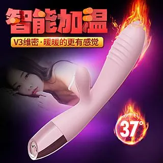 【歐亞思】A4貝殼Shell智能穿戴9頻震動器 歷史價格詳細信息