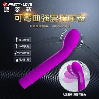 【百樂精選】Emily強力吸吐4頻潮吹震動器 女用自慰器 跳蛋 歷史價格詳細信息