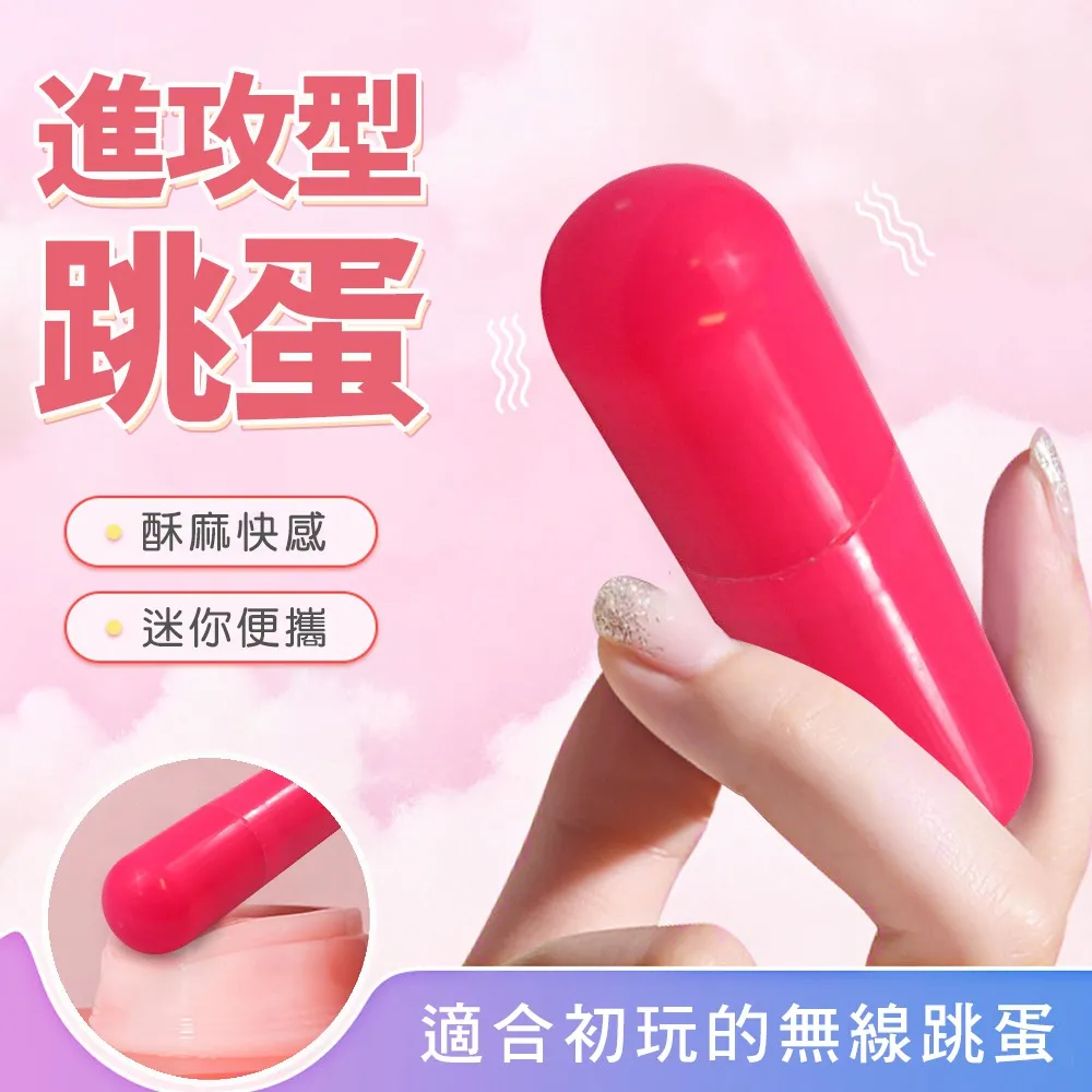 【EXE 精選】UV俏女孩4連溝波浪V夾吸自慰器 歷史價格詳細信息