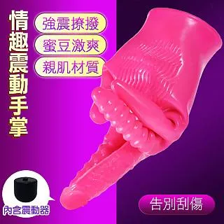 【精選】造型開襠挖洞褲襪(黑網)-F 歷史價格詳細信息