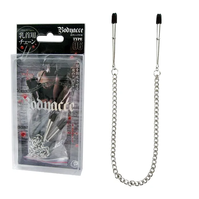 【A-one精選】SM恥辱感刺激乳頭夾-06 歷史價格詳細信息