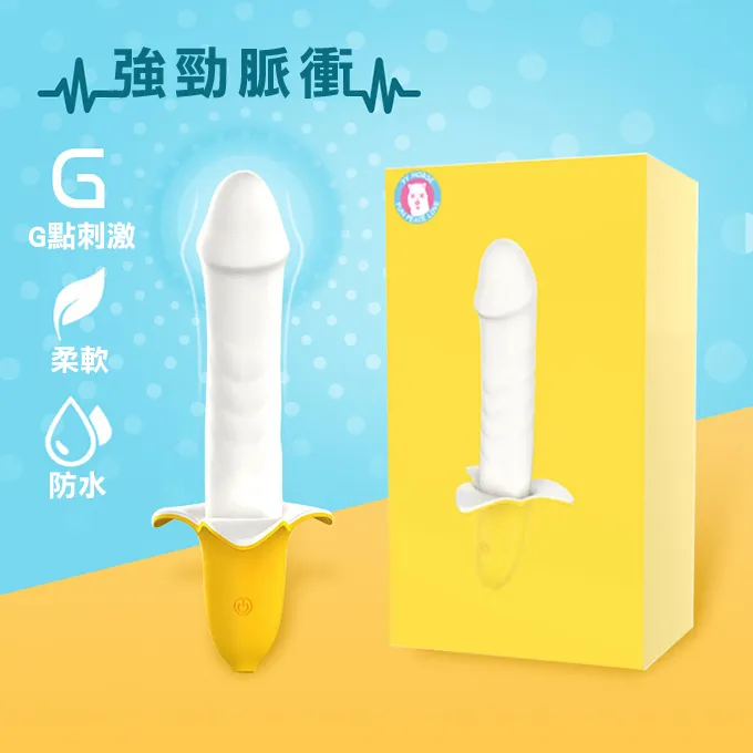 歪歪馬 摸摸小吸牛 6頻吸吮旋轉電動按摩器 吮吸造型跳蛋 原廠公司貨 Dr.情趣 台灣現貨 女性情趣用品 成人情趣精品 歷史價格詳細信息