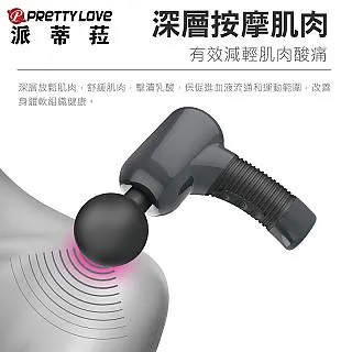 【百樂精選】Emily強力吸吐4頻潮吹震動器 女用自慰器 跳蛋 歷史價格詳細信息