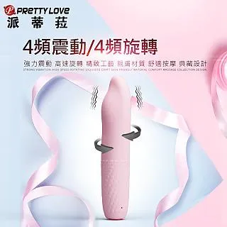 【百樂精選】Emily強力吸吐4頻潮吹震動器 女用自慰器 跳蛋 歷史價格詳細信息