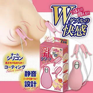 【A-one精選】乳夾W快感滿足感7頻震動器-黑 歷史價格詳細信息