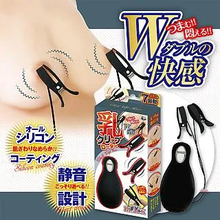 Aone 黑鎖衝擊 龜頭刺激7頻震動器 附馬眼棒 尿道刺激 原廠公司貨 Dr.情趣 男用自慰器 成人情趣玩具 歷史價格詳細信息