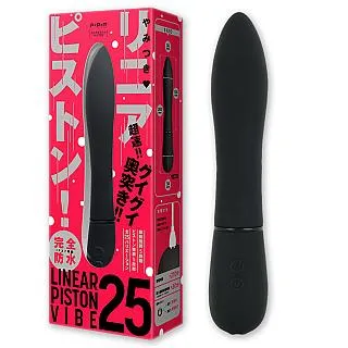 【EXE 精選】UV俏女孩4連溝波浪V夾吸自慰器 歷史價格詳細信息