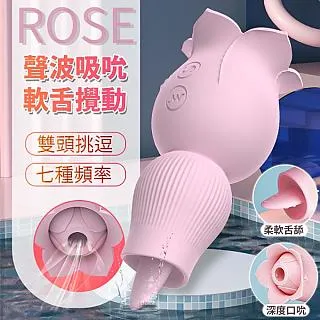 【蒂貝精選】烈火旋風7x7伸縮加溫炮機-升級 歷史價格詳細信息