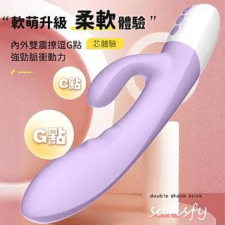 【LTN精選】機甲戰士7x7頻伸縮震動叫聲杯 歷史價格詳細信息