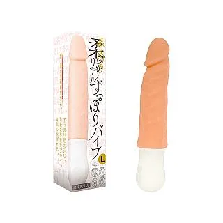 【EXE 精選】UV俏女孩4連溝波浪V夾吸自慰器 歷史價格詳細信息