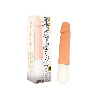 【EXE 精選】UV俏女孩4連溝波浪V夾吸自慰器 歷史價格詳細信息