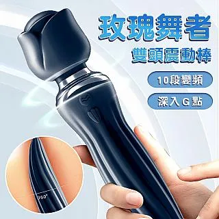 【LTN精選】機甲戰士7x7頻伸縮震動叫聲杯 歷史價格詳細信息