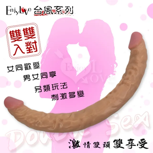 成功 雙頭螢光筆 1233 /一支入(定15) SUCCESS 營光筆 螢光筆 瑩光筆 記號筆 重點筆 標記筆 -高 歷史價格詳細信息