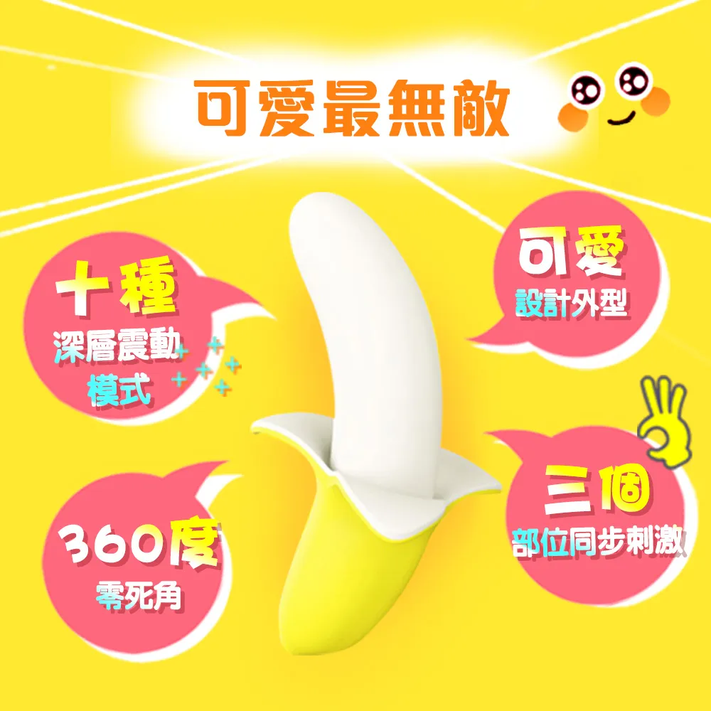 歪歪馬 摸摸小吸牛 6頻吸吮旋轉電動按摩器 吮吸造型跳蛋 原廠公司貨 Dr.情趣 台灣現貨 女性情趣用品 成人情趣精品 歷史價格詳細信息