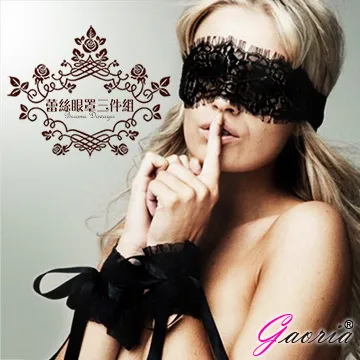 【Gaoria】調情小學妹 日系透明性感水手三點式學生套裝 #情趣用品#跳蛋#情趣睡衣#內衣內褲#角色扮演 歷史價格詳細信息