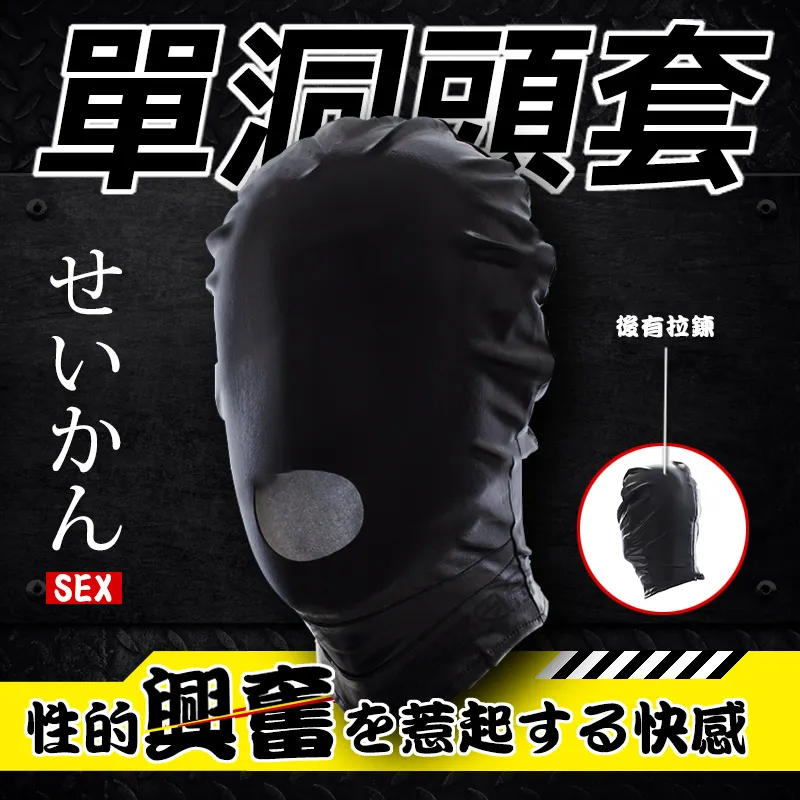 ★調味必備款!!!★【乾杯】乾杯萬用椒鹽 70g/瓶 40瓶送4瓶(共44瓶) 砥家啦 歷史價格詳細信息