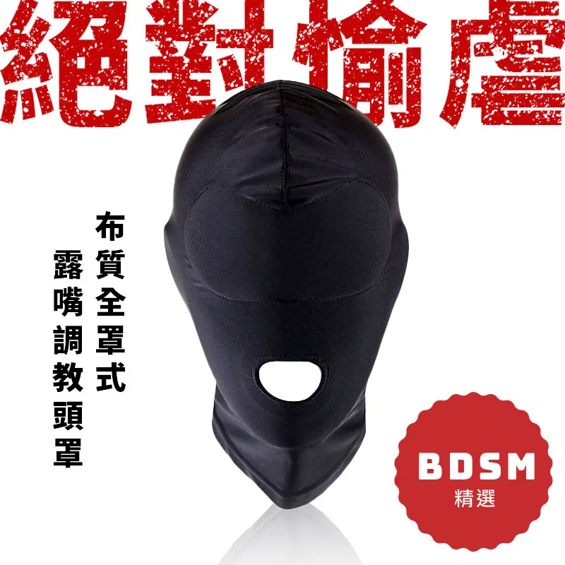 ★BDSM精選系列 調教遛狗趣皮質頸圈  BDSM 主奴 狗狗 角色扮演 皮鞭 歷史價格詳細信息