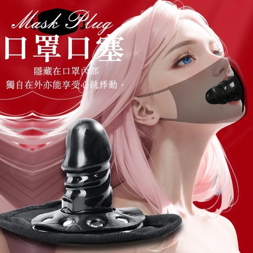 逼真老二 伸縮 吸吮 震動 變頻按摩棒 歷史價格詳細信息
