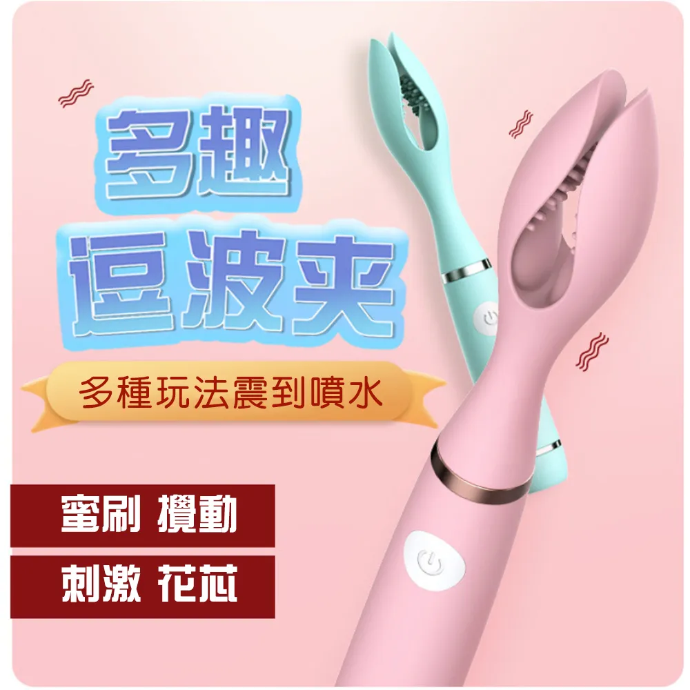 【CS22】充電式超聲波六檔電動牙刷 附10支牙刷頭+掛架-4入組 歷史價格詳細信息