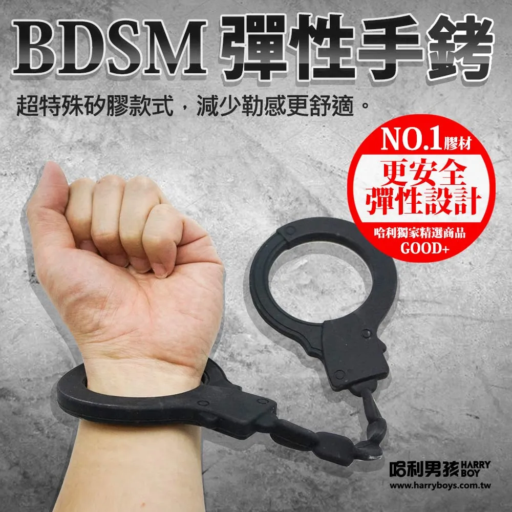 ★BDSM精選系列 調教遛狗趣皮質頸圈  BDSM 主奴 狗狗 角色扮演 皮鞭 歷史價格詳細信息