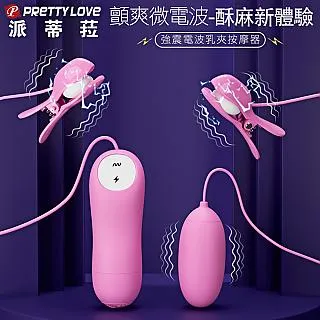 【百樂精選】派蒂菈-7.6吋逼真吸盤按摩棒 歷史價格詳細信息