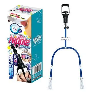 【A-one精選】低周波4頻乳首責め悶絕刺激器 歷史價格詳細信息