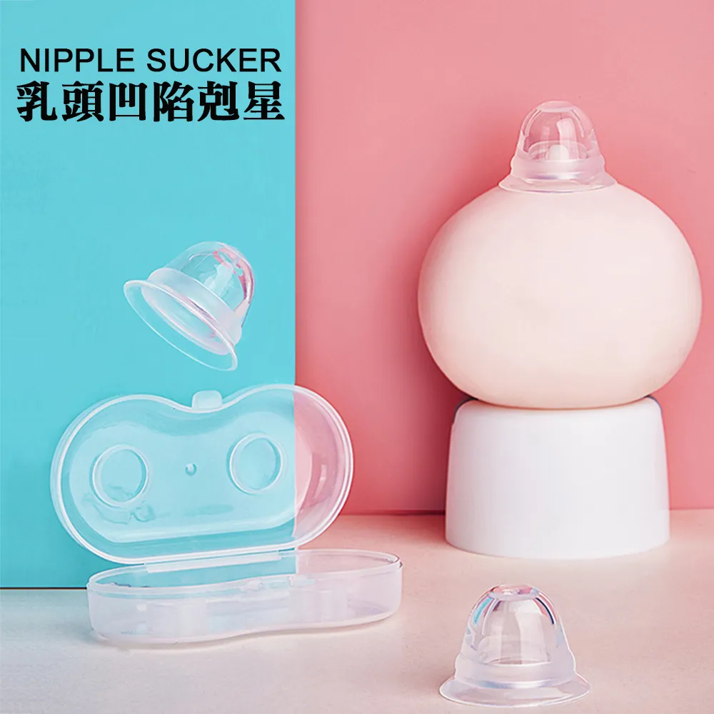 酷兒嚴選 超舒能矽膠屌環 ULTRA SOFT SILICONE COCK RING 適合長時間穿戴舒適膨脹勃起 歷史價格詳細信息