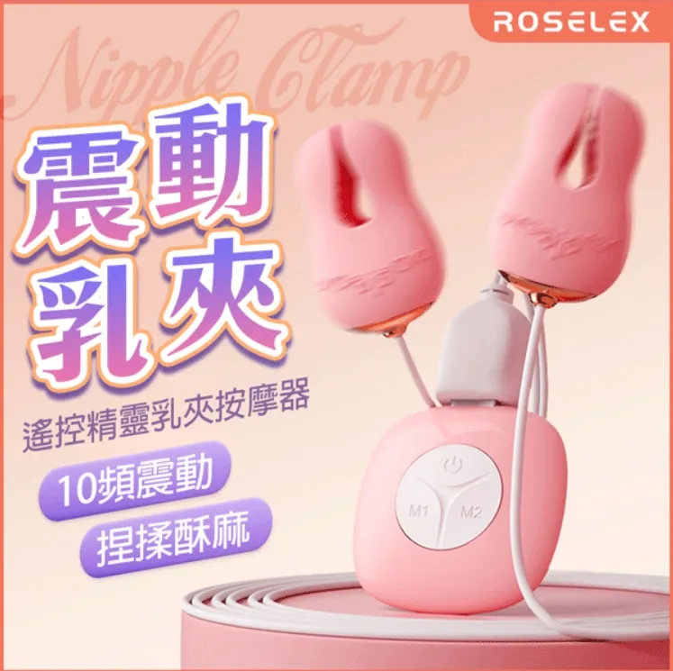 震動前立腺後庭棒︱雌墜超纖細型9頻可彎折前列腺【PxPxP 精選】 歷史價格詳細信息