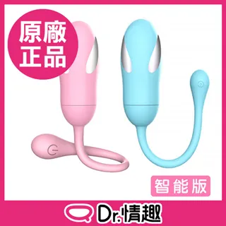 遙控智能脈衝肩頸按摩貼 按摩儀 腰部/手臂/腹部/肩頸/大小腿按摩 歷史價格詳細信息