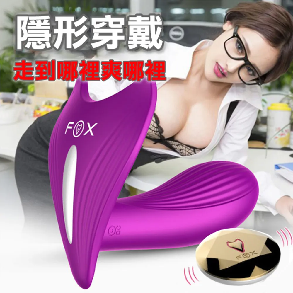 Cute 精油貓砂 全品項【特價】 歷史價格詳細信息