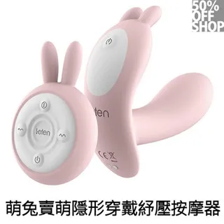 兔必No1紅色連帽加絨衛衣兔年情侶裝秋冬本命年年會團體服定制潮 歷史價格詳細信息