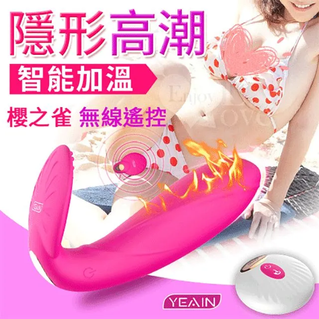 智能穿戴防水 體溫手環 智慧手環    睡眠監測 信息提醒 計步 智慧手錶 翻腕亮屏 手環  露天市集  全臺最大的網路 歷史價格詳細信息