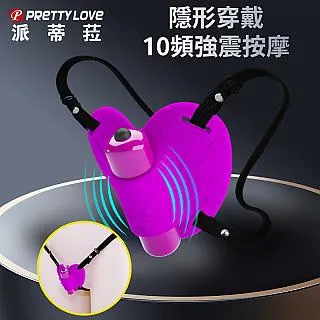 【百樂精選】埃爾莎凸點波紋感無齒感口震環 歷史價格詳細信息