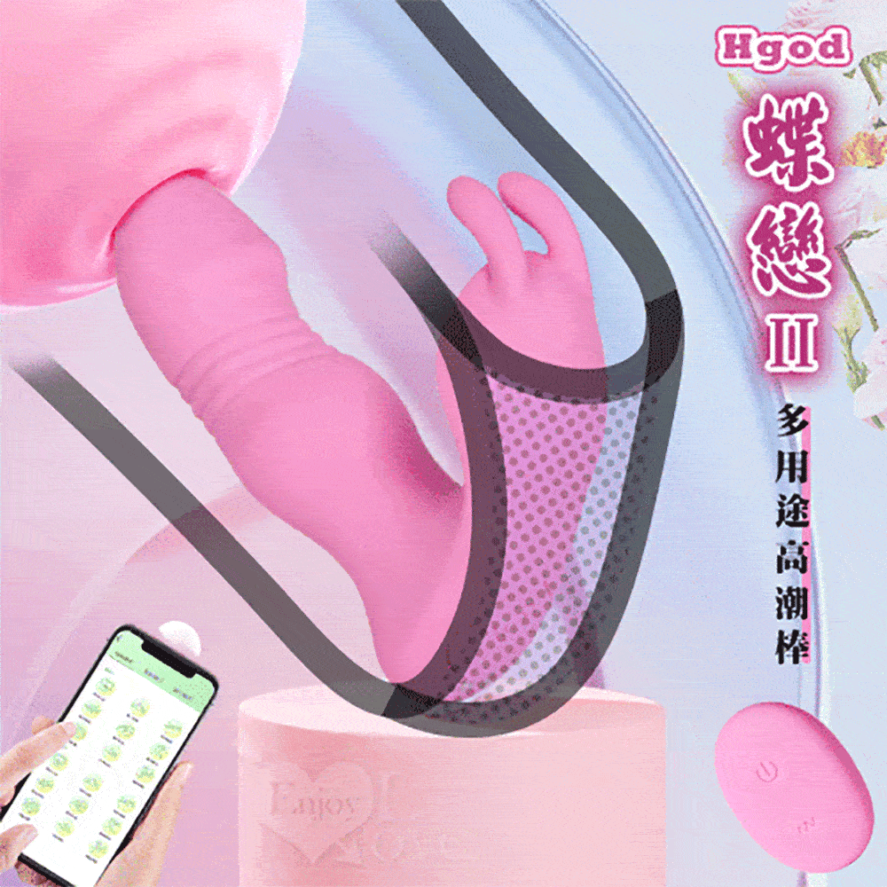 蝶戀密語 DIY袖珍屋 小屋 迷你屋 送禮 生日禮物 情人節禮物 紀念品 歷史價格詳細信息