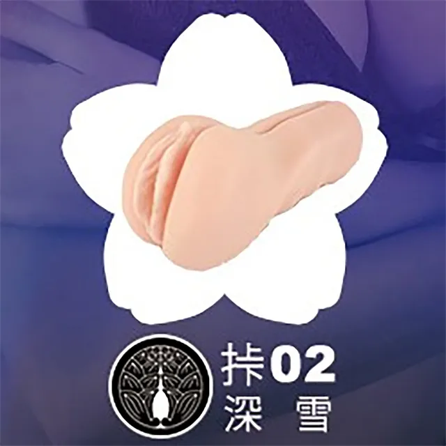 深雪作品 歷史價格詳細信息