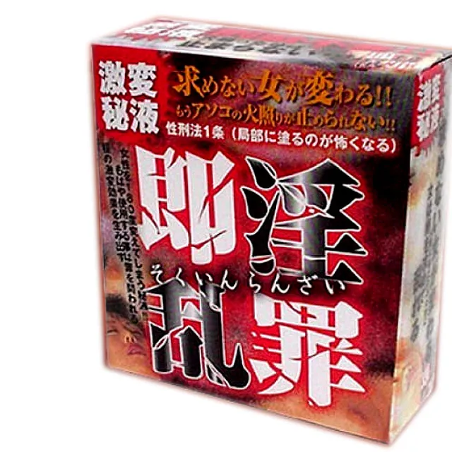 威而柔_春風女性潮湧提昇凝露-15ml【春風精選】 歷史價格詳細信息