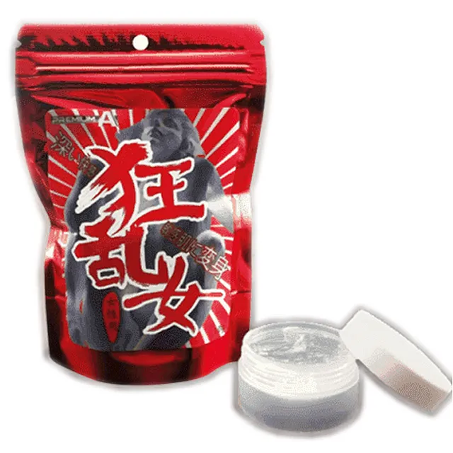 狂亂絕頂10頻G點瘋狂高潮震動 歷史價格詳細信息