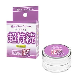 絕對高潮極致乳霜 巨根 絶頂 潮吹 超持續 【日本原裝】 情趣用品 歷史價格詳細信息