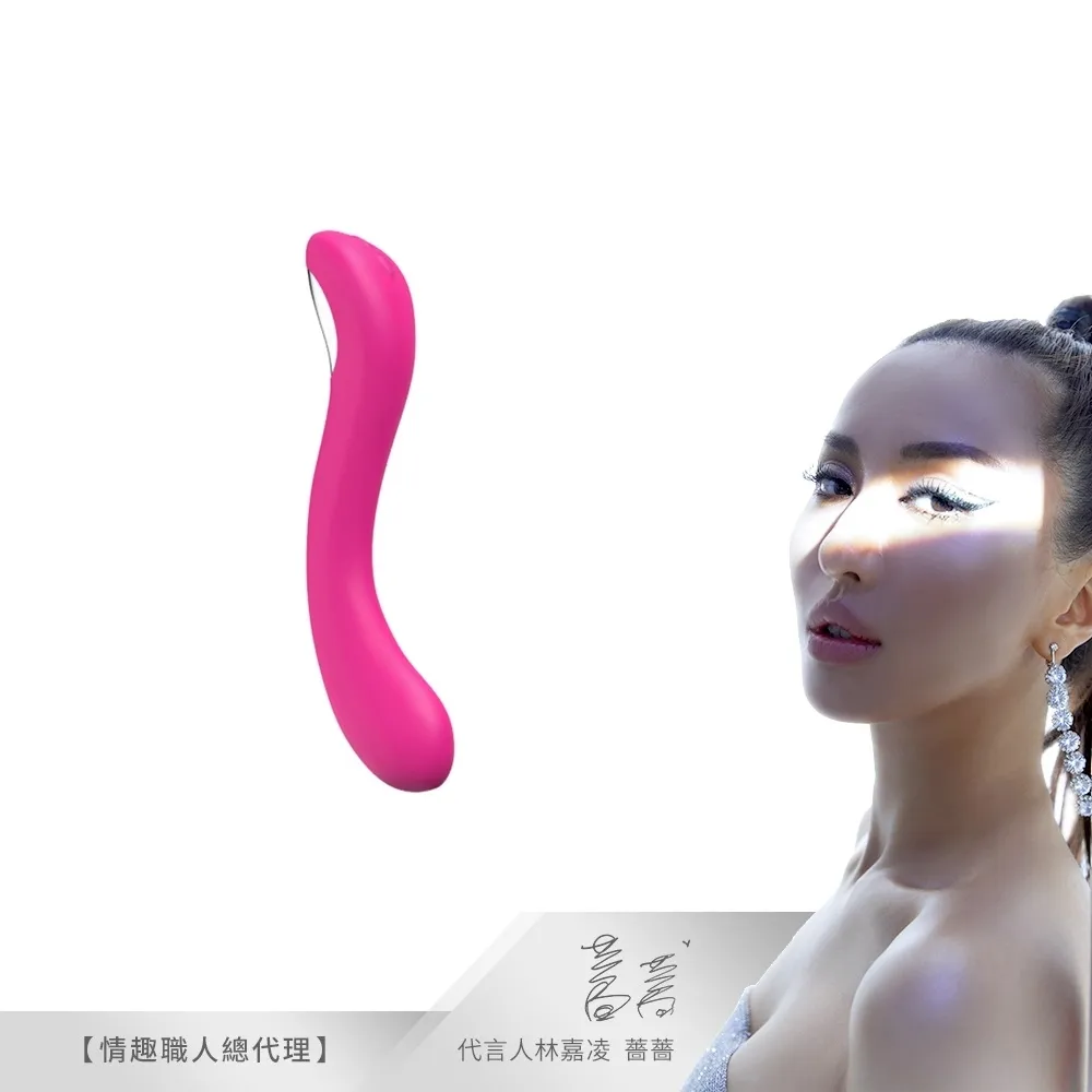 Lovense Osci 2智能高潮女用按摩棒 可跨國遙控 歷史價格詳細信息