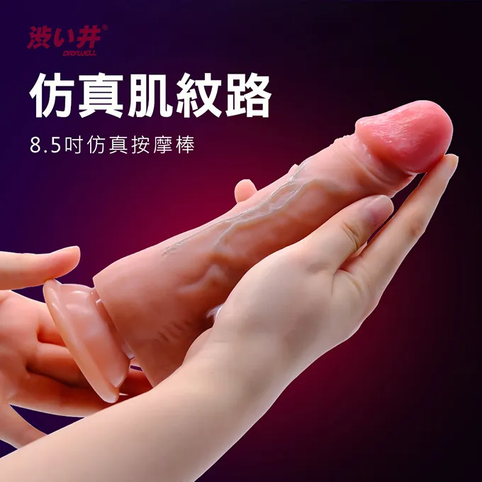 澀井 爆爽神器 15X3段變頻 情趣跳蛋 USB充電 歷史價格詳細信息