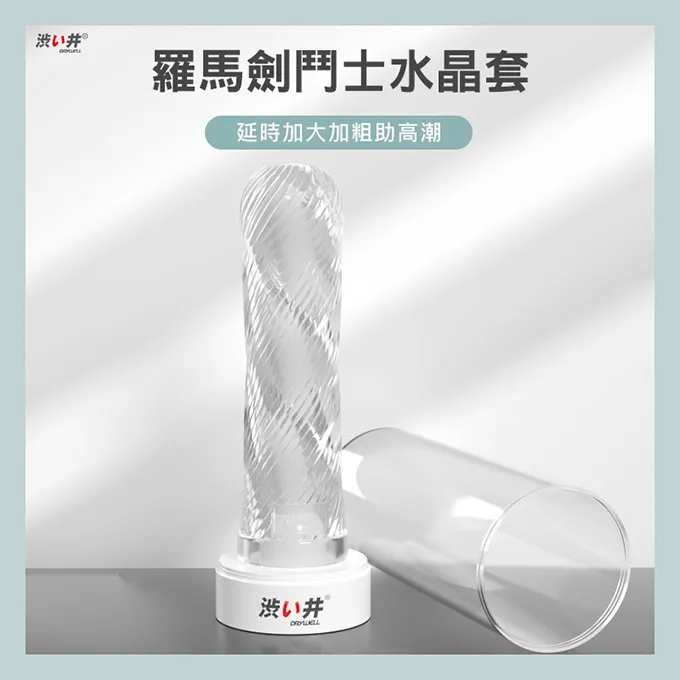 澀井 爆爽神器 15X3段變頻 情趣跳蛋 USB充電 歷史價格詳細信息