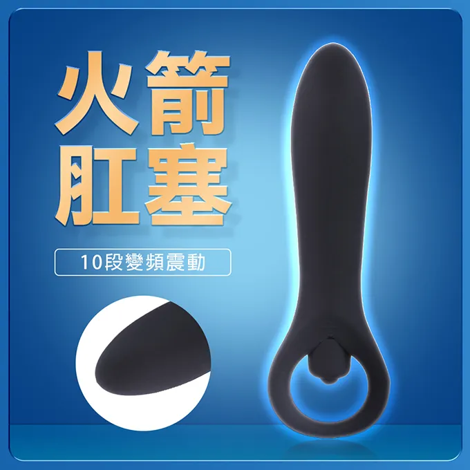 【夜櫻精選】夜櫻8.5吋仿膚質液矽膠吸盤按摩棒 仿真老二 歷史價格詳細信息