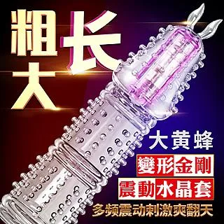 大黃蜂耳機電競遊戲專用無延遲變形金剛德國進口品牌高端無限 歷史價格詳細信息